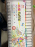 真彩（TRUECOLOR）36色軟頭丙烯馬克筆不透色可疊色幼兒園小學(xué)生美術(shù)專用兒童涂鴉手繪咕卡繪畫筆節(jié)日禮物636 曬單實拍圖
