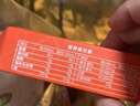 諾特蘭德 左旋肉堿200000運動(dòng)健身飲料左旋20萬(wàn) 100袋/盒 蔓越莓石榴味 曬單實(shí)拍圖
