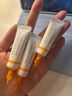 百雀羚（PECHOIN）多肽聚膠光感面膜3盒裝膠原水光抗皺補水品質(zhì)國貨七夕禮物 曬單實拍圖
