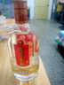 湯溝窖藏一號 42度/52度 濃香型白酒 節日送禮商務(wù)宴請純糧江蘇白酒 52度 500mL 2瓶 【高度雙瓶】 曬單實(shí)拍圖