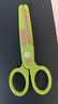 晨光文具127mm學(xué)生剪刀 開(kāi)學(xué)必備兒童卡通包頭手工剪紙刀 米菲系列小剪刀 單把裝顏色隨機FSS91302 曬單實(shí)拍圖