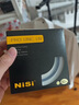 耐司（NiSi）超薄銅框UNC uv鏡 82mm濾鏡（黑框）雙面多層鍍膜單反微單相機(jī)鏡頭保護(hù)濾鏡 適用于尼康佳能索尼 曬單實(shí)拍圖