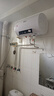 新飛家用電熱水器【免費上門(mén)安裝】出水斷電一級能效出租房洗澡40升/50/60/80/100圓桶2200w速熱節能 40升高配+三重防電+上門(mén)安裝 曬單實(shí)拍圖
