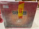 汾酒 【金榜嚴選】黃蓋玻汾 2020年 清香型白酒 53度 475mL*12瓶 整箱裝 陳年老酒 【名酒鑒真】 中秋送禮 曬單實拍圖