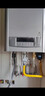 林內（Rinnai）一級能效 全預混冷凝壁掛爐RBS-25RQ85A-CY零冷水兩用采暖熱水APP智控睿擎家用地暖爐 35KW 181-250㎡ 【35RQ85A】 曬單實(shí)拍圖