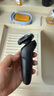 飛利浦（PHILIPS）電動剃須刀經(jīng)典5系 閃電系列智能刮胡刀 教師節(jié)禮物 生日禮物 送老公送男友 國家補貼 曬單實拍圖