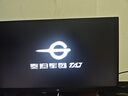 泰坦軍團(tuán) 24.5英寸2K 240Hz顯示器 FastIPS硬件低藍(lán)光HDR400 人體工學(xué)升降支架1ms色域限縮電競屏幕 P2512S 曬單實拍圖