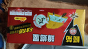 欖菊 蟑螂屋20片蟑螂藥全窩端除蟑螂滅蟑螂貼殺蟑螂捕捉器驅蟑螂器 曬單實(shí)拍圖