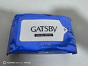 杰士派（GATSBY）潔面濕紙巾冰感型降溫去油日本進(jìn)口男濕巾42片大包裝 1包 【共42片】 套餐一 曬單實(shí)拍圖