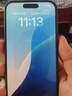 Apple iPhone 15  蘋(píng)果15 國行5G 雙卡雙待手機 二手手機 全網(wǎng)通 蘋(píng)果手機 黑色{評價(jià)有禮} 【99新】128G【性?xún)r(jià)比推薦】3期免息 三年老店+五星店鋪+一年質(zhì)保 曬單實(shí)拍圖