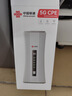聯(lián)通5gcpe無線路由器隨身wifi6免插卡移動便攜千兆家用寬帶免網(wǎng)線高速上網(wǎng)卡全國通用流量2025款C60 曬單實(shí)拍圖