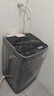 美的（Midea）洗衣機(jī)波輪全自動家用5.5公斤宿舍租房迷你洗衣機(jī)小型隨心洗 以舊換新 家電國家補(bǔ)貼 MB55V36E 曬單實(shí)拍圖