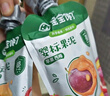 寶寶饞了嬰幼兒酸奶6個(gè)月以上益生菌發(fā)酵寶寶零食兒童酸奶享寶寶輔食食譜 酸奶組合85g*20袋-贈果泥3袋 曬單實(shí)拍圖