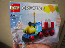 樂高（Lego）30642甜美的生日火車 拼砌包 曬單實拍圖