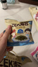 Zek每日拌飯海苔 原味芝麻海苔碎飯團(tuán) 兒童零食 即食 10小包 100g  曬單實(shí)拍圖