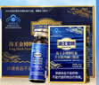 海王金樽牡蠣大豆肽肉堿口服液 喝酒應酬熬夜 緩解疲勞 化學(xué)性肝損傷保護 50mlx8瓶/盒 曬單實(shí)拍圖