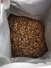 伯納天純凍干牛肉粒三拼全價犬糧10kg/20斤 曬單實拍圖