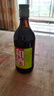 和酒 三年陳特型半干型黃酒16度500ml*12瓶黃酒  3年上海老酒整箱裝 500mL 12瓶 整箱裝 曬單實(shí)拍圖