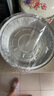 美麗雅空氣炸鍋錫紙碗18.5cm*40只 烤箱專用鋁箔盤食品級烘焙工具 曬單實拍圖