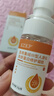 KZKP可膚凝膠人源化膠原蛋白修護(hù)凝膠伊可眼霜眼部凝膠 1盒可膚法令紋凝膠 曬單實(shí)拍圖