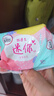 高潔絲少女肌護(hù)墊190mm10片*6包日用組合極薄迷你衛(wèi)生巾姨媽巾京東自營 曬單實(shí)拍圖