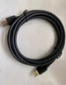 山澤USB3.0延長(zhǎng)線1.5米公對(duì)母電視u盤硬盤鼠標(biāo)鍵盤擴(kuò)展線電腦數(shù)據(jù)連接加長(zhǎng)線打印機(jī)分線器轉(zhuǎn)接線UK-015 曬單實(shí)拍圖