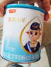 宜品蓓康僖3段（1-3歲適用）嬰幼兒配方羊奶粉西班牙奶源 【新國標(biāo)】宜品小羊3段200g*3 曬單實(shí)拍圖
