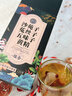 佰草令沙苑子菟絲子五味子黃精120g泡酒四大名泡茶包男性養生茶搭中藥材 曬單實(shí)拍圖