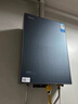 美的（Midea）【安睡M9 Max】16升燃?xì)鉄崴魈烊粴狻綯SI增壓一級(jí)靜音】零循環(huán)恒溫家用 國補(bǔ)15% 曬單實(shí)拍圖