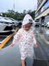 世紀寶貝兒童雨衣男女兒童新款小學(xué)生小孩寶寶雨披幼兒園帶書(shū)包位 【M碼】雨后彩虹 曬單實(shí)拍圖