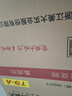 美大集成灶消毒柜T9-A/V9-A變頻節(jié)能降噪大火力雙灶定時家用雙重消毒油煙機燃氣灶集成一體 黑色 天然氣 曬單實拍圖