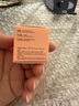 cibio'2希蓓歐睡眠唇膜潤唇膏女唇部精華唇釉防干裂送女友禮物 min罐3g 曬單實拍圖
