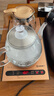 友家鋪子（Biooner）全自動(dòng)上水電熱水壺燒水壺家用辦公茶臺一體機茶桌茶幾嵌入式茶具套裝 RY-09金色保溫1L 曬單實(shí)拍圖