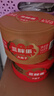三胖蛋五香+原味瓜子罐裝組合348g 葵花籽休閑零食禮包團(tuán)購(gòu)送禮 曬單實(shí)拍圖