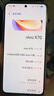 vivo X70 X70Pro X70Pro+ 驍龍888plus 5G蔡司影像 蔡司影像 二手手機 獨白【x70】 8GB+256GB 99新 曬單實(shí)拍圖