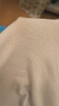 宜而爽【100%純棉】背心男士羅紋修身打底衫2件裝 曬單實(shí)拍圖