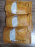 鮮窩窩 漿肉粉調(diào)料20g*15包 嫩肉粉松肉粉嫩肉魚片滑嫩腌料家用調(diào)味料 曬單實(shí)拍圖