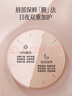 FAN BEAUTY DIARY范冰冰同款嘟嘟晶凍日夜淡紋唇油膜4g 保濕淡化唇紋 曬單實(shí)拍圖