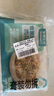 愛(ài)稞云點(diǎn)香蔥黑豬肉肉花卷（原味）360g*2袋 速凍早餐半成品面點(diǎn)兒童早飯 曬單實(shí)拍圖