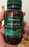 湯普森（Thompson's）奶薊草護肝片60粒/瓶 1粒含480mg水飛薊賓養(yǎng)肝熬夜加班應(yīng)酬必備 曬單實拍圖