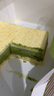鮮京采【升級版】抹茶芝士蛋糕300g動(dòng)物奶油冰淇淋零食糕點(diǎn)伴手禮教師節 曬單實(shí)拍圖