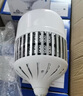 舒福佳（shufujia）燈泡LED超亮節(jié)能燈工廠倉庫e27家用室內(nèi)球泡燈工礦燈車間照明燈 曬單實(shí)拍圖
