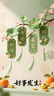 斯丹德 豆腐燈rgb口袋補(bǔ)光燈手機(jī)直播套裝美顏led補(bǔ)光燈手機(jī)拍照面部補(bǔ)光燈攝影便攜式桌面打光燈發(fā)絲燈 曬單實拍圖