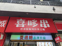 綠巨能（llano）相機三腳架單反微單手機攝像機專(zhuān)業(yè)級支架 適用大疆Pocket3富士尼康索尼防抖拍攝三角架 便攜直播 曬單實(shí)拍圖