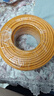 秋葉原（CHOSEAL）原裝超六類非屏蔽網(wǎng)線 CAT6A類萬兆高速 純銅線芯 工程家裝網(wǎng)絡(luò)箱線 橙色 50米 QS2668CT50S 曬單實(shí)拍圖