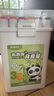 晨光（M&G）文具24色食品級馬克筆安全三角桿雙頭水性水彩筆熒光筆記號筆學(xué)生美術(shù)繪畫(huà)生日開(kāi)學(xué)禮物APMT80C6 曬單實(shí)拍圖