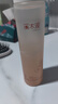 溪木源山茶花精華水120ml*2爽膚水補水保濕修護(hù)護(hù)膚品濕敷水生日禮物 曬單實拍圖