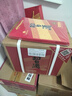 習酒 圓習酒 醬香型白酒 53度 500ml*6瓶 整箱裝 原箱發(fā)貨 曬單實拍圖