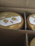 飛鶴超級(jí)飛帆臻愛倍護(hù)2段（6-12月齡）嬰兒配方奶粉900g*6罐 曬單實(shí)拍圖
