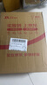 力魔（LIQUI MOLY）德國原裝進(jìn)口 能量型PAO全合成機油 0W-40  SN  A3/B4級 5L 曬單實(shí)拍圖